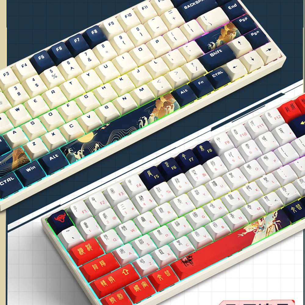 iBlancod-K84-84-Tasten-Tri-Modus-Mechanische-Gaming-Tastatur-Hot-Swap-PBT-Fuumlnfseitige-Sublimation-2003673-1